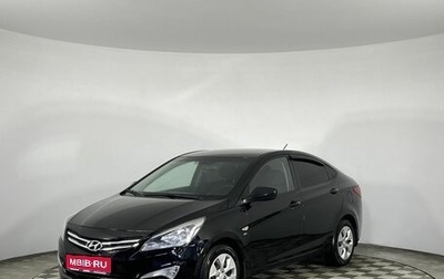 Hyundai Solaris II рестайлинг, 2016 год, 1 090 000 рублей, 1 фотография