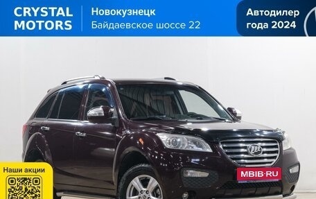 Lifan X60 I рестайлинг, 2014 год, 739 000 рублей, 1 фотография