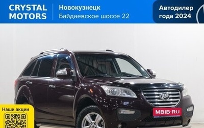 Lifan X60 I рестайлинг, 2014 год, 739 000 рублей, 1 фотография