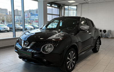 Nissan Juke II, 2014 год, 1 220 000 рублей, 1 фотография