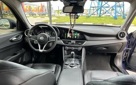 Alfa Romeo Giulia II, 2016 год, 2 000 000 рублей, 11 фотография