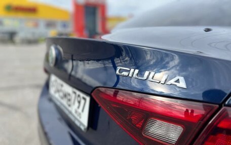 Alfa Romeo Giulia II, 2016 год, 2 000 000 рублей, 14 фотография
