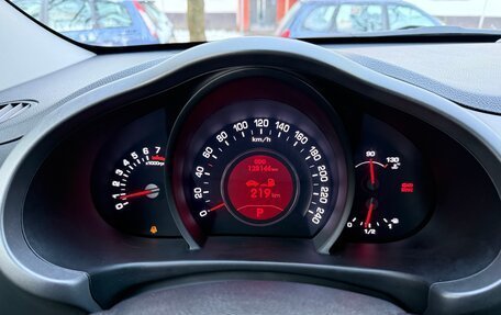 KIA Sportage III, 2013 год, 1 650 000 рублей, 11 фотография