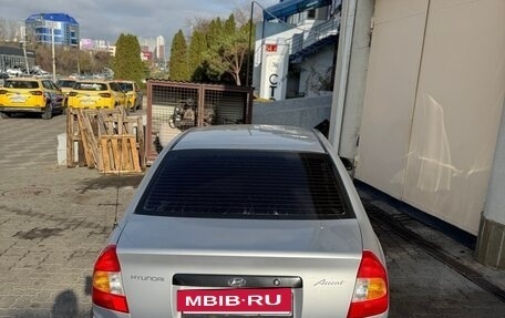 Hyundai Accent II, 2004 год, 450 000 рублей, 7 фотография