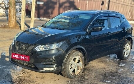 Nissan Qashqai, 2019 год, 1 650 000 рублей, 2 фотография