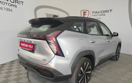 Geely Atlas, 2024 год, 4 266 458 рублей, 2 фотография