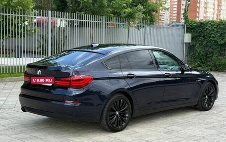 BMW 5 серия, 2013 год, 2 500 000 рублей, 16 фотография