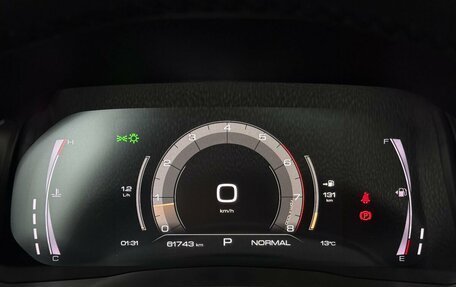 Haval F7x I, 2020 год, 1 930 000 рублей, 12 фотография