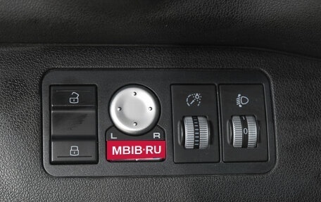 Lifan X60 I рестайлинг, 2014 год, 739 000 рублей, 17 фотография