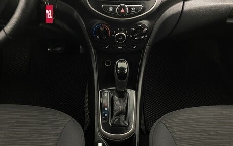 Hyundai Solaris II рестайлинг, 2016 год, 1 090 000 рублей, 16 фотография