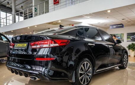 KIA Optima IV, 2018 год, 1 550 000 рублей, 7 фотография