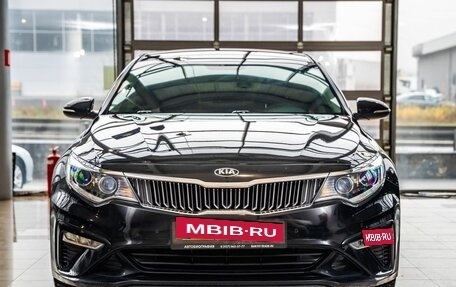 KIA Optima IV, 2018 год, 1 550 000 рублей, 2 фотография