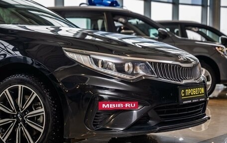 KIA Optima IV, 2018 год, 1 550 000 рублей, 9 фотография