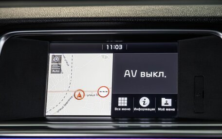 KIA Optima IV, 2018 год, 1 550 000 рублей, 27 фотография