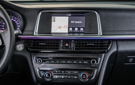 KIA Optima IV, 2018 год, 1 550 000 рублей, 26 фотография