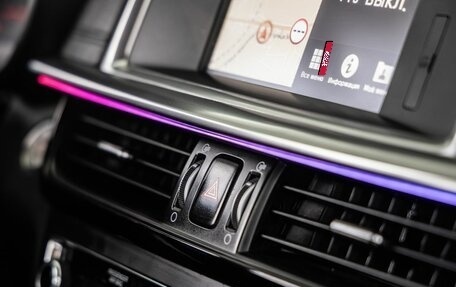 KIA Optima IV, 2018 год, 1 550 000 рублей, 22 фотография