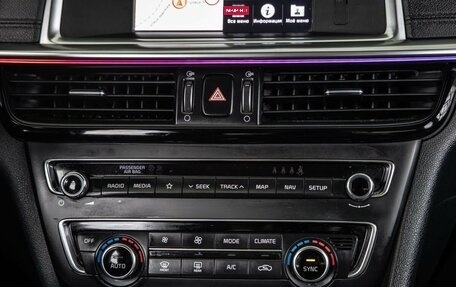 KIA Optima IV, 2018 год, 1 550 000 рублей, 28 фотография