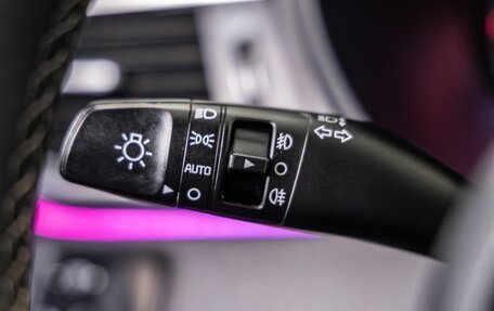 KIA Optima IV, 2018 год, 1 550 000 рублей, 35 фотография