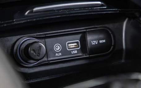 KIA Optima IV, 2018 год, 1 550 000 рублей, 40 фотография