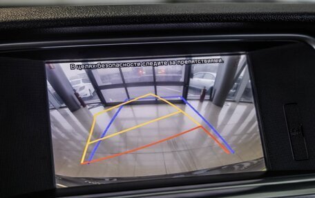 KIA Optima IV, 2018 год, 1 550 000 рублей, 38 фотография