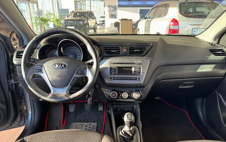 KIA Rio III рестайлинг, 2016 год, 1 063 000 рублей, 9 фотография