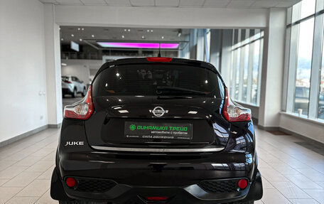 Nissan Juke II, 2014 год, 1 220 000 рублей, 7 фотография