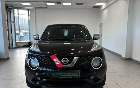 Nissan Juke II, 2014 год, 1 220 000 рублей, 2 фотография