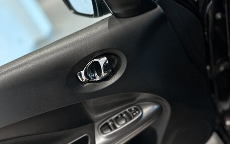 Nissan Juke II, 2014 год, 1 220 000 рублей, 14 фотография