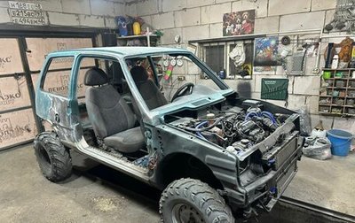 ГАЗ 21 «Волга», 1960 год, 92 000 рублей, 1 фотография