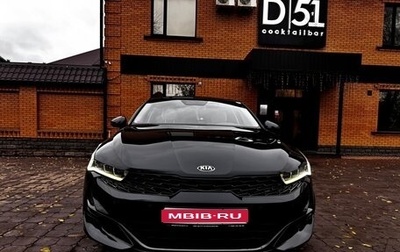 KIA K5, 2021 год, 2 750 000 рублей, 1 фотография