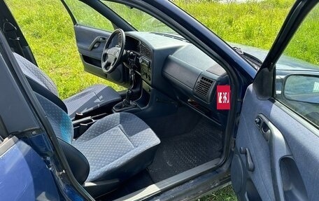 Volkswagen Passat B4, 1994 год, 180 000 рублей, 13 фотография