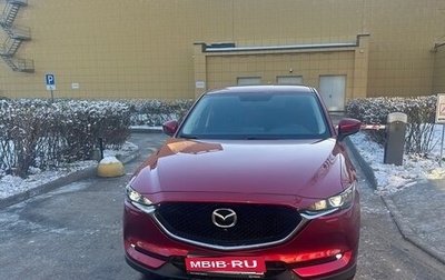 Mazda CX-5 II, 2019 год, 3 150 000 рублей, 1 фотография