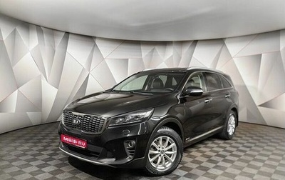 KIA Sorento III Prime рестайлинг, 2018 год, 2 995 000 рублей, 1 фотография