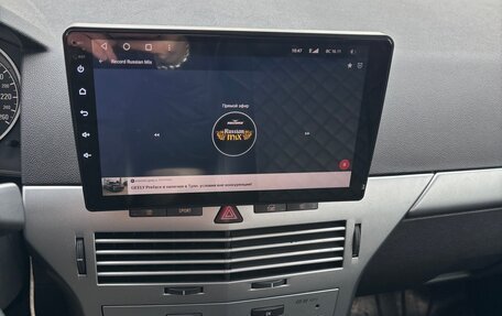 Opel Astra H, 2014 год, 1 099 000 рублей, 12 фотография