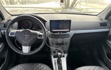 Opel Astra H, 2014 год, 1 099 000 рублей, 11 фотография