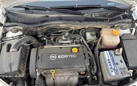 Opel Astra H, 2014 год, 1 099 000 рублей, 20 фотография