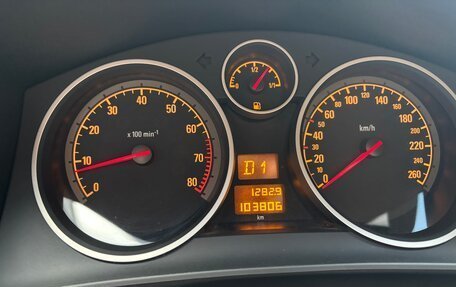 Opel Astra H, 2014 год, 1 099 000 рублей, 21 фотография