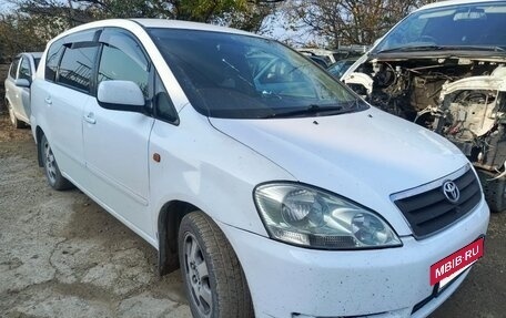 Toyota Ipsum II, 2002 год, 700 000 рублей, 2 фотография