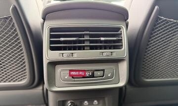 Audi Q8 I, 2025 год, 12 400 000 рублей, 25 фотография