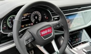 Audi Q8 I, 2025 год, 12 400 000 рублей, 23 фотография