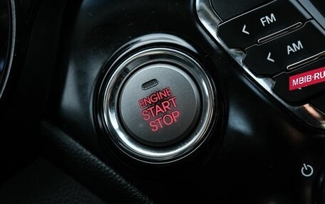 KIA Rio III рестайлинг, 2014 год, 861 000 рублей, 13 фотография