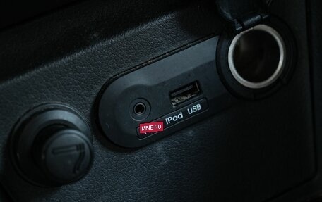 KIA Rio III рестайлинг, 2014 год, 861 000 рублей, 17 фотография