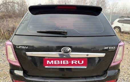 Lifan X60 I рестайлинг, 2013 год, 425 000 рублей, 8 фотография