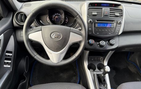 Lifan X60 I рестайлинг, 2013 год, 425 000 рублей, 9 фотография