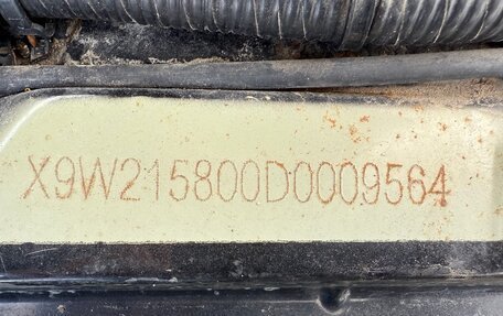 Lifan X60 I рестайлинг, 2013 год, 425 000 рублей, 16 фотография