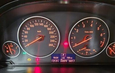 BMW X3, 2014 год, 1 700 000 рублей, 1 фотография