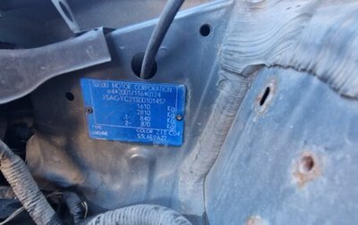 Suzuki SX4 II рестайлинг, 2007 год, 650 000 рублей, 1 фотография