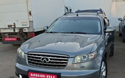 Infiniti FX I, 2006 год, 830 000 рублей, 1 фотография