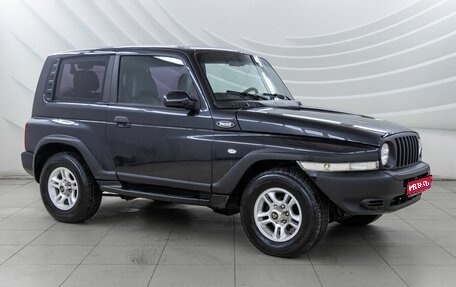 ТагАЗ Tager, 2010 год, 588 000 рублей, 1 фотография