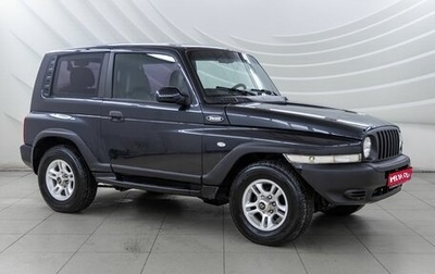 ТагАЗ Tager, 2010 год, 588 000 рублей, 1 фотография